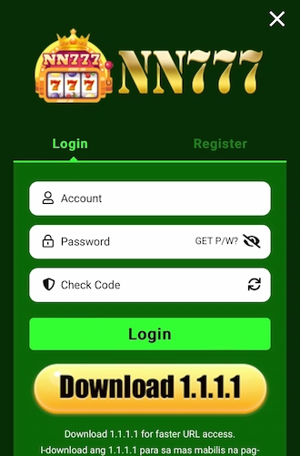 Step 2: Fill in your account information in the login form.